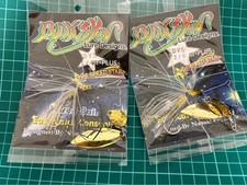 Bakushin Spinnerbait Set