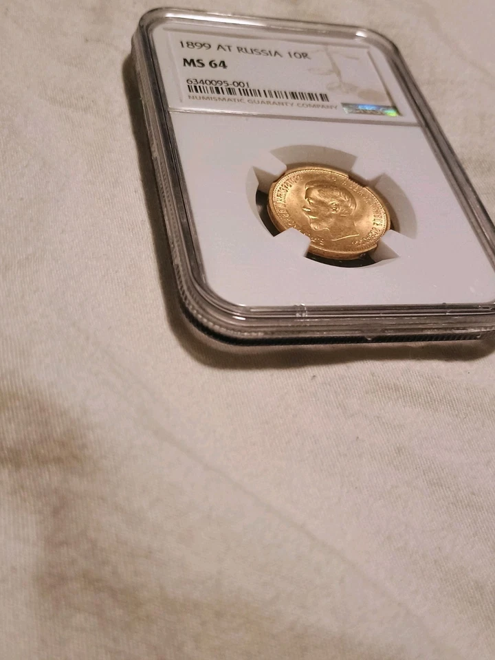 Russo 1899 AG 10 rublos NGC MS64 Nicholas II - Imagem 2 de 4