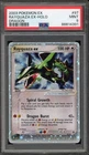 Pokemon Rayquaza ex EX Dragon Holo Ultra Rare #97 PSA 9 Mint