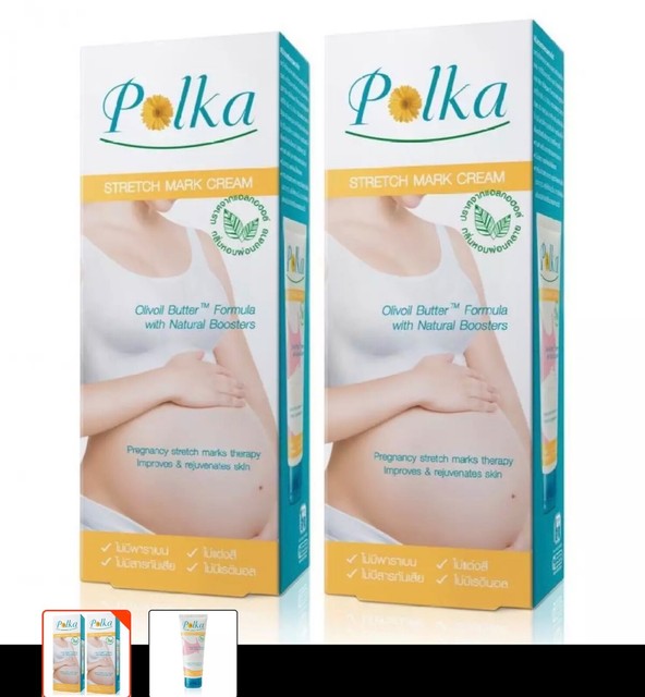 wanish lotion for stretch marks