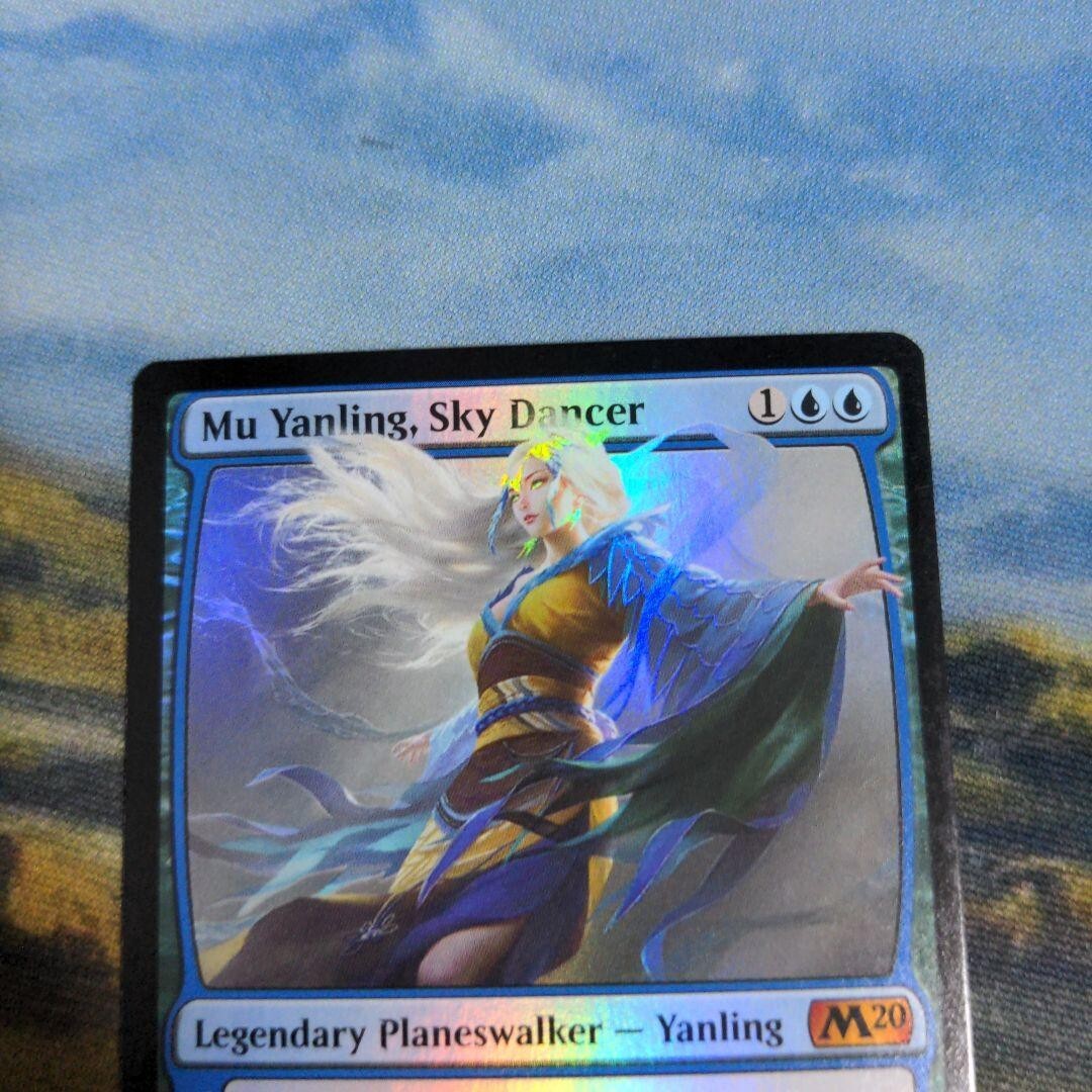 Mu Yanling, Sky Dancer Core Set 2020 Foil for sale online | eBay Mu Yanling, Sky Dancer Core Set 2020 Foil for sale online | eBay