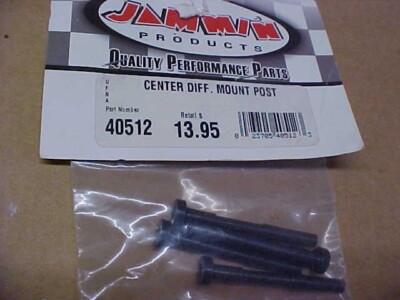 JAMMIN' PRODUCTS (OFNA) 40512 = CENTER DIFFERENTIAL MOUNTING POSTS (NEW)