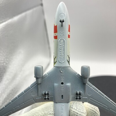 herpa フィンエアー 1/500 MD-11 Santa Claus HERPA WINGS FINNAIR
