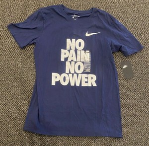 nike no pain no power