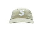 Supreme Seersucker S Logo 6 panneaux marron