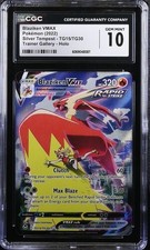 blaziken v pokemon card price Blaziken VMAX (Alternate Art Secret) main image 0
