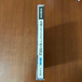 Shinshu Samurai Spirits Bushido Retsuden Saturn CA