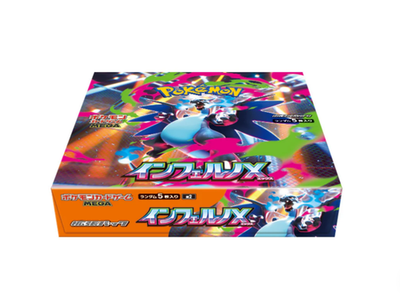 Inferno X Sealed Booster Box Presale Pokémon Japanese EX Mega M2