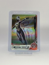 2021 Kayou Marvel Hero Battle TCG 1st Edition Wasp #MW01-063 SR RARE