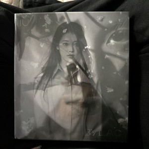 Iu Album | eBay