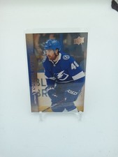 Nick Perbix Young Guns Retro