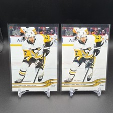 2025-26 Upper Deck Series 1 - Bryan Rust #132 (Penguins) (2) Cards