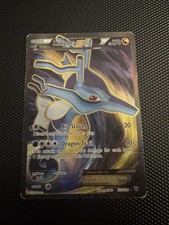 Kingdra EX (Full Art) 122/124 Fates Collide Holo MP/HP SEE PICS POKEMON RARE on eBay