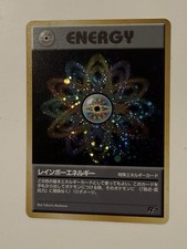 Pokemon Japanese Team Rocket RAINBOW ENERGY Holo Rare NM/Mint😍😍😍
