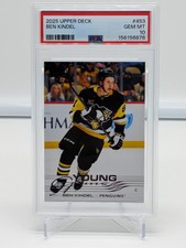2025-26 Upper Deck Series 2 #453 Ben Kindel Young Guns PSA 10 GEM MINT Rookie RC