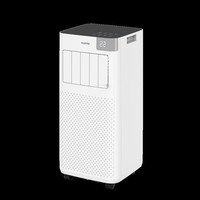 POWERFUL 7000BTU Freestanding Air Conditioning Unit SUPER FAST DELIVERY! 🧊🚚