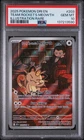 PSA 10 Team Rocket's Meowth 203/182 IR  Destined Rivals DRI 2025 Pokémon