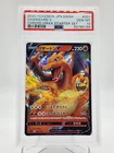 CHARIZARD V 2020 POKEMON JPN CHARIZARD VMAX STARTER SET #001 PSA 10 Q0895