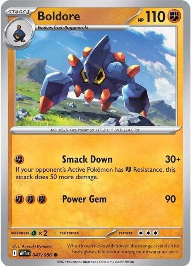 Pokemon Boldore (47/325) White Flare NM