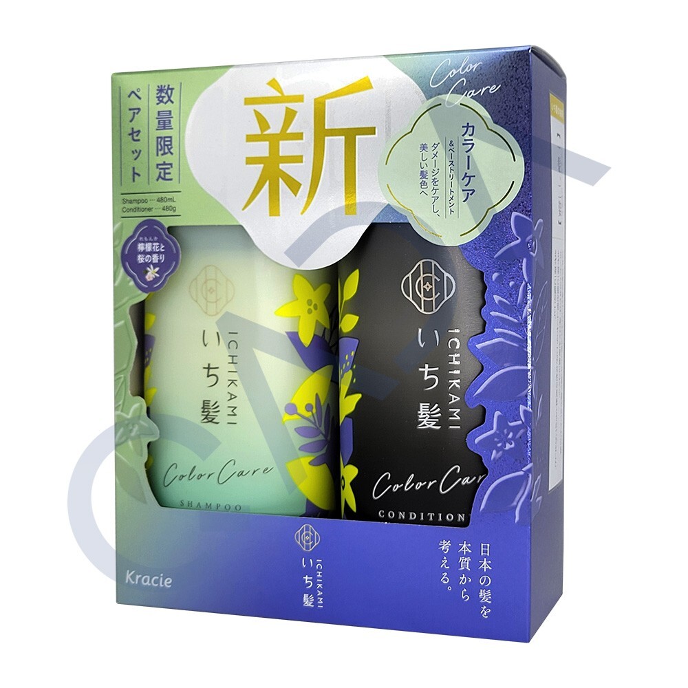 Kracie ICHIKAMI Nameraka Color Hair Care Shampoo & Conditioner Set