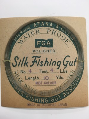 Vintage Salmon Fly Tying Silk Gut Your Choice 3 4 5 6 12 Or 15 Lb Test Rolls Ebay