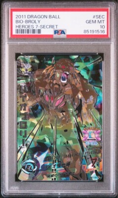 【PSA10】H7-SEC Dragon Ball Heroes psa10 h7-sec Bio Broly | eBay