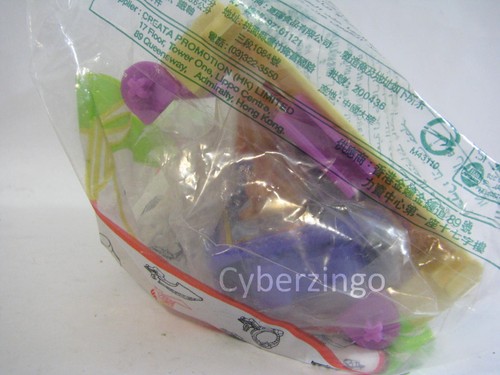 Juguete Happy Meal Aladdin Abu McDonalds Vintage 2004 - Imagen 5 de 8