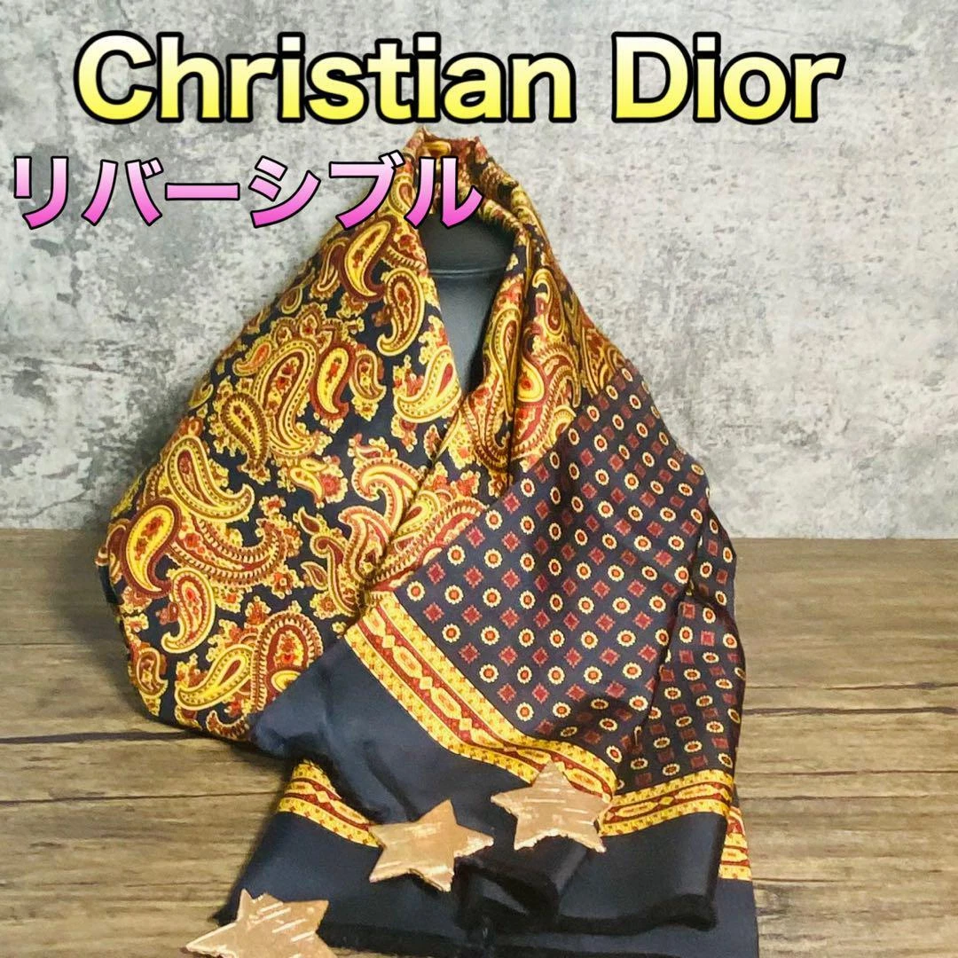 Christian Dior étole réversible en soie noir doré cachemire 13x62 pouces