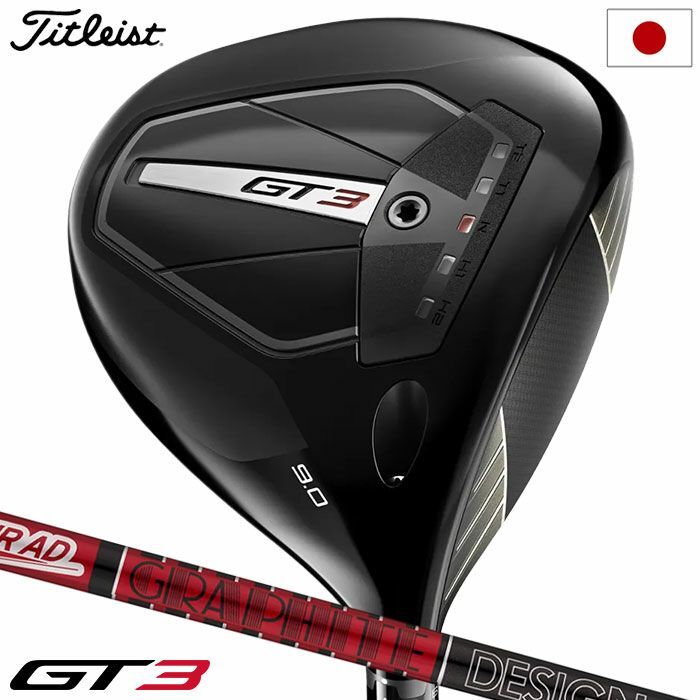 NEW Titleist GT3 Driver Men's Right TOUR AD VF 6 2024 Model NEW Titleist GT3 Driver Men's Right TOUR AD VF 6 2024 Model