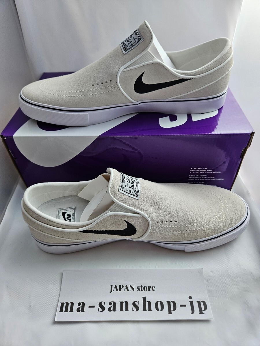 Nike SB Janoski+ Slip Summit White/Black FN5893-100 Men's