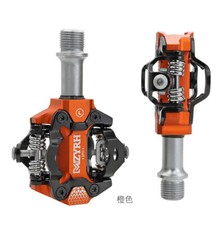 Mountain Bike SPD Self-locking MMTB Pedal Aluminum Alloy 3 Bearing Bicycle Pedal