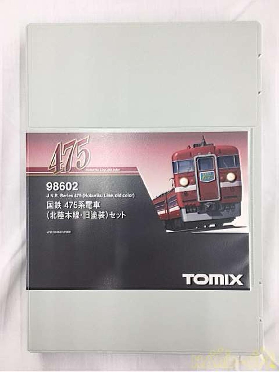 TOMIX Nゲージ 475系 6両編成 98602 475系電車(北陸本線・旧塗装)セット (6両) | TOMIX(トミックス