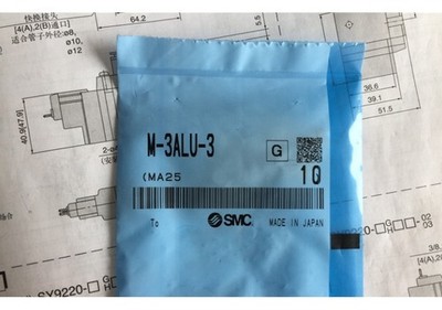 1Bag/10pcs New SMC M-3ALU-3 M3ALU3 Fittings   #fv