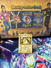 Pokémon TCG 1996 Lt Surge’s Raichu Holo Rare Gym #26 Vintage Pocket Monster