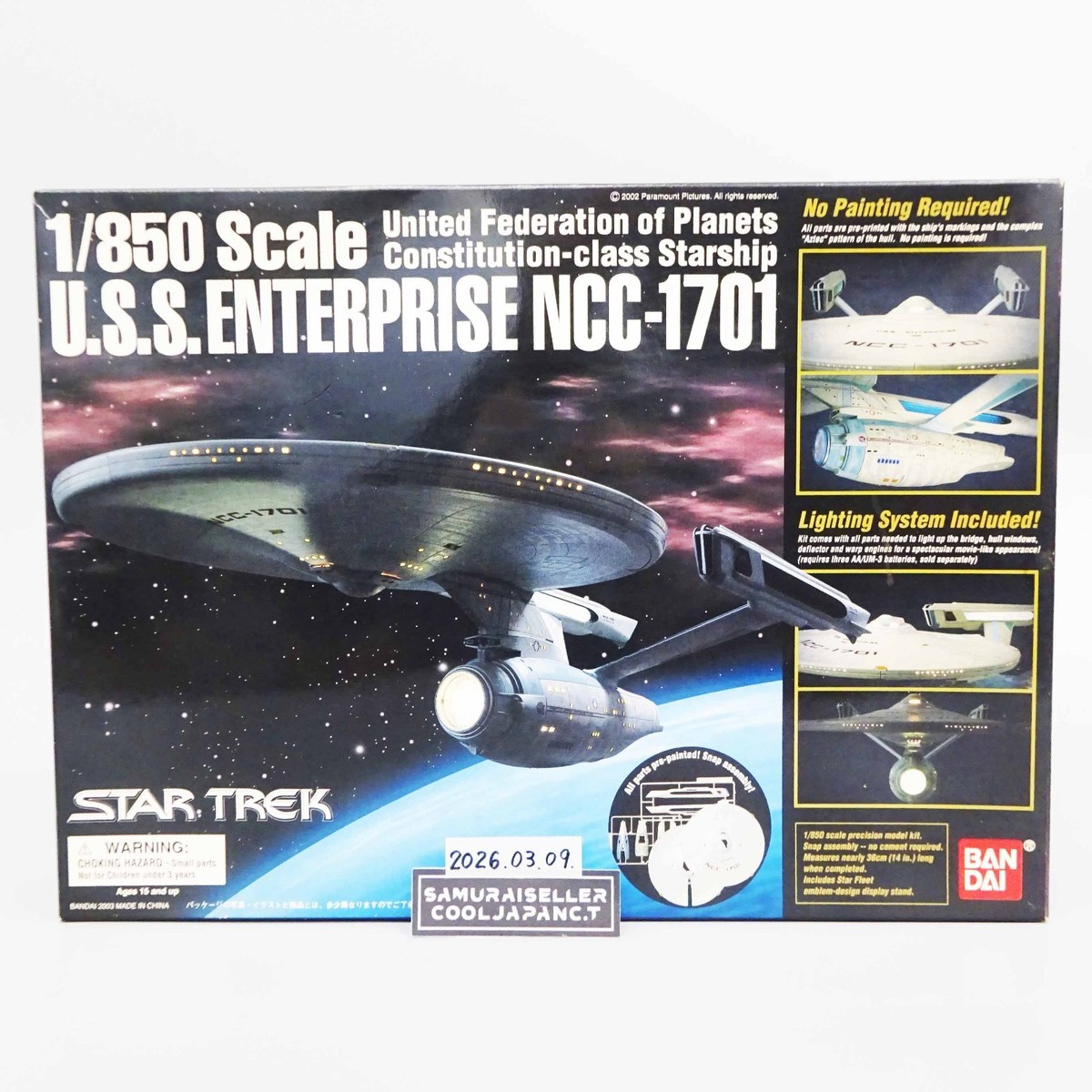 1⁄850 NCC-1701 USS Enterprise Bandai バンダイ Trek Star スタート