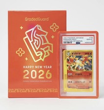 Graded Guard Limited Edition Year of The Horse - On Hand ready to ship (PSA)