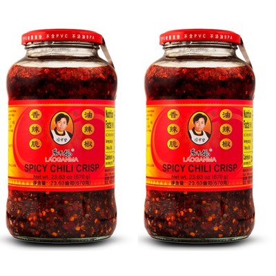 Lao Gan Ma Spicy Chili Crisp Hot Sauce 23.63 Ounce (Pack of 2)