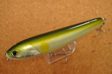 Dairitsu   Explode Pencil  Handmade Balsa          (P692A3