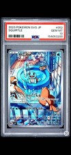 Carta Pokemon Squirtle AR