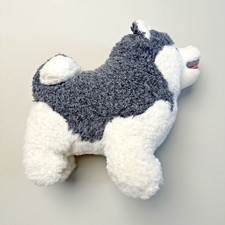 Vintage 1977 Dakin Husky Plush Stuffed Animal 12" Gray White Collectible Dog