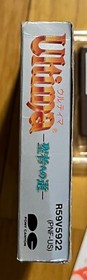 Ultima Quest of Avatar Famicom Nintendo Japan Ponyca Origin NES 1989 Reg Card