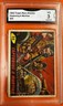 1962 TOPPS MARS ATTACKS #25 Capturing a Martian GMA 3