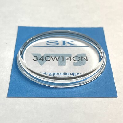 NEW GLASS CRYSTAL VINTAGE SEIKO 6138-0020 6138-0030 6139-7002 6139