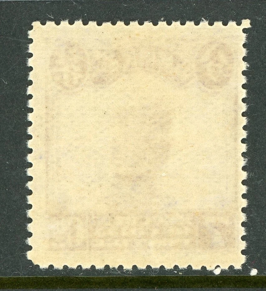 China 1913 República 7¢ Londres Impresión Chatarra MNH P296 Foto 2 de 4