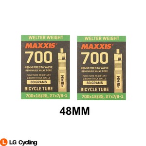 maxxis inner tube 700