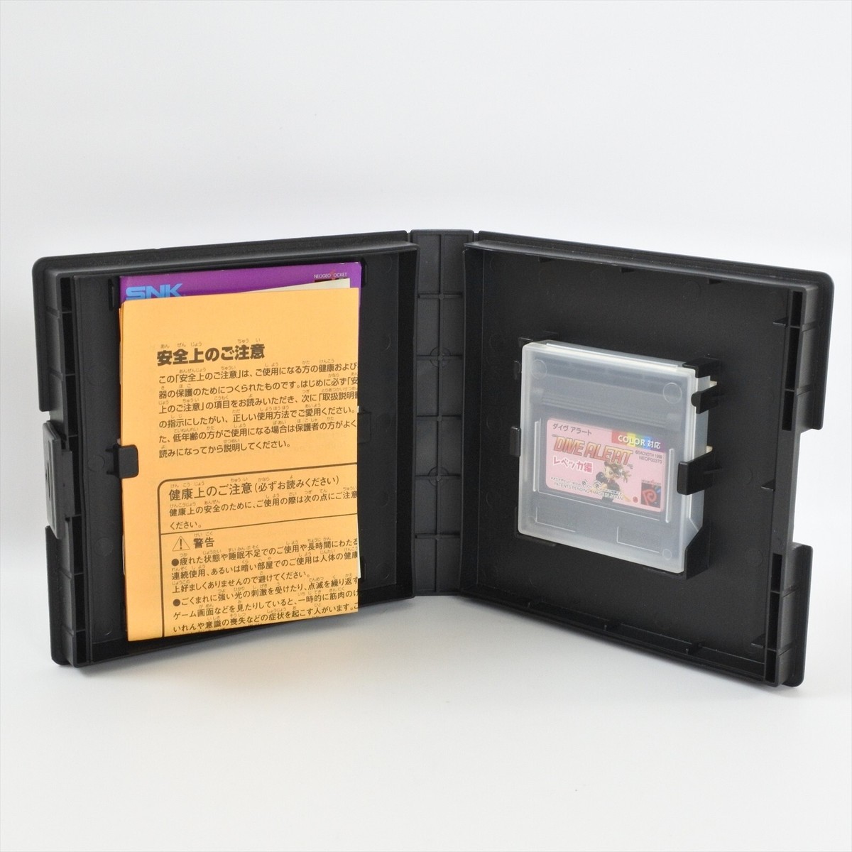 s-l1200.jpg