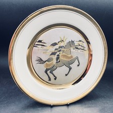 Chokin Yoshinobu Hara White & Gold 9" Plate 1983 Collectable Samurai Design