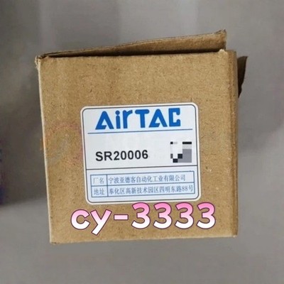 1PC NEW AIRTAC SR200-06 pressure regulator Fast delivery SR200-06
