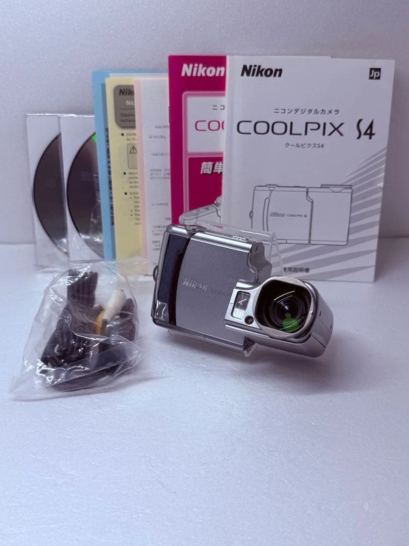 Nikon COOLPIX S4 Digital Cameras for Sale - Shop New & Used