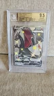 2020 Pokemon SWSH Shiny Star V Charizard Japanese #307/190 Beckett 9.5 GEM MINT